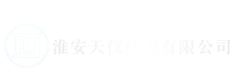 合為集團